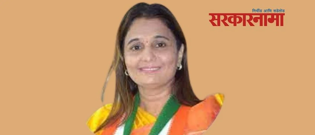 नाशिककरांचा गळा आवळला, तेव्हा कुठे होते भाजप?