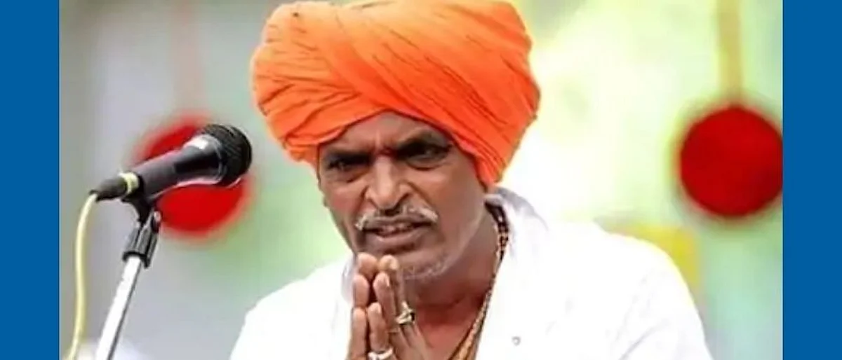 इंदुरीकर महाराज आमदार लंके यांच्या पाठीशी, म्हणाले...