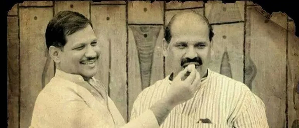 #FriendshipDay लक्ष्मणभाऊ आणि विलासशेठ राजकारणापल्याडची अतूट मैत्री मैत्री