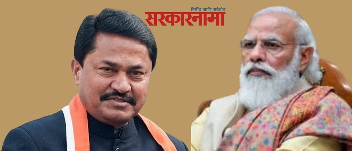 स्वतःचे नाव स्वतःच देणारा पंतप्रधान भारताने प्रथमच बघितला...