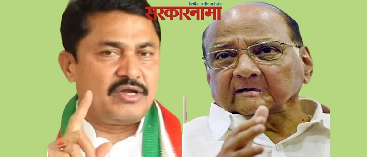 त्यांनीच डाका घातला म्हणून ‘ही’ स्थिती झाली, असेच पवारांना म्हणायचे असेल...