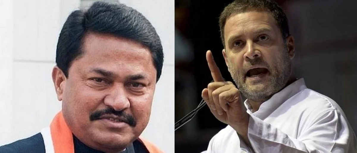 Nana Patole-Rahul Gandhi