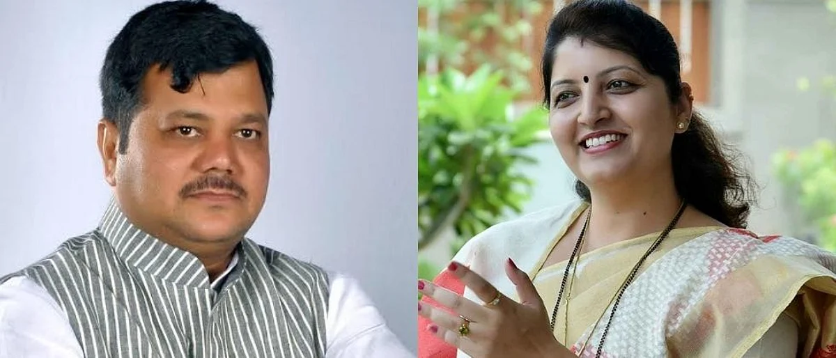 `रुपाली चाकणकर यांनीच प्रवीण दरेकर यांची माफी मागावी...`