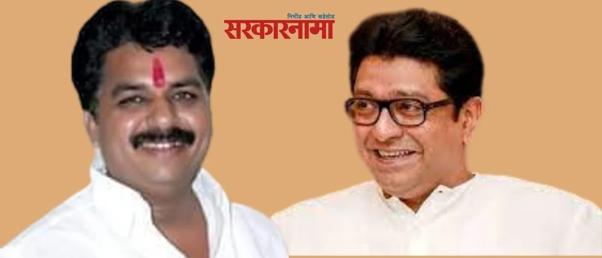 मनसेची राष्ट्रीय स्तरावरील हिंद मजदूर सभेत एन्ट्री, कक्षा विस्तारणार...