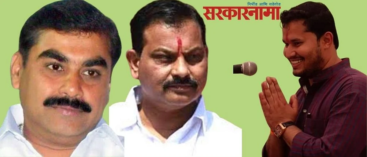 supporting to MLA Sanjay Shinde, Jayawantrao Jagtap criticizes Narayan Patil and Digvijay Bagal