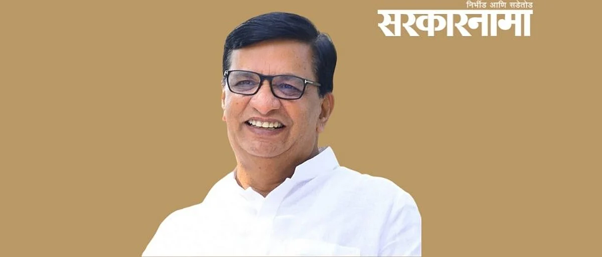 Congress Minister Balasaheb Thorat News nagar