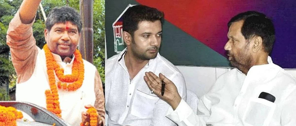 after revolt in party ljp leader chirag paswan says he failed