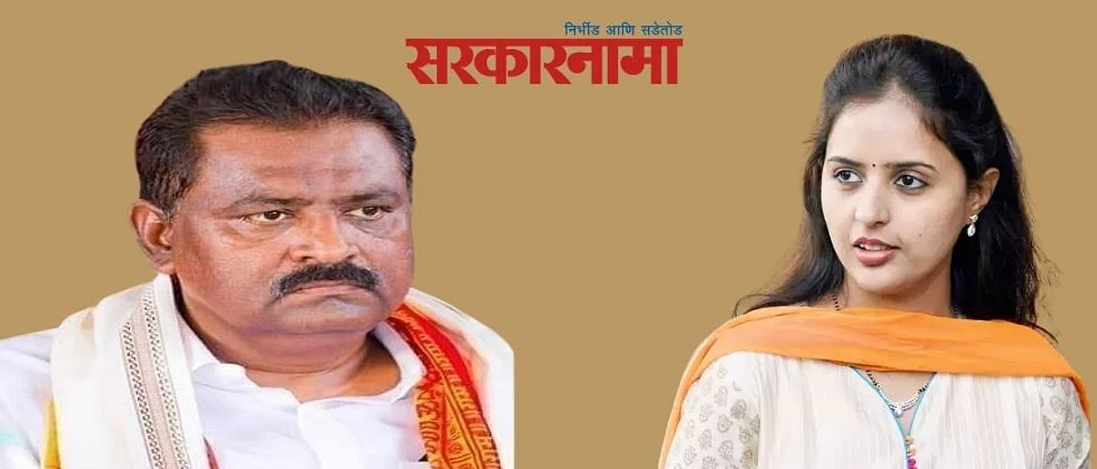 Beed Political News Suesh Dhas-Pritam Munde