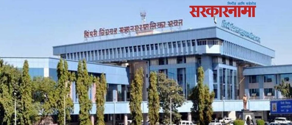 कोट्यवधीचे 'मलईदार' प्रस्ताव अखेर महानगरपालिकेने गुंडाळले