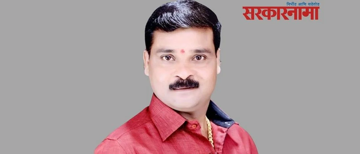 भाजपच्या नगरसेवकाने परस्पर विकली सरकारी जागा; पोलिसांनी ठोकल्या बेड्या