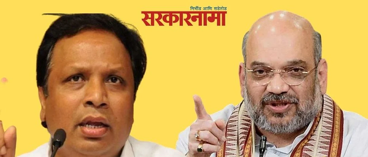 राज कुंद्रा प्रकरणात आशिष शेलार उतरले.. लिहिले अमित शहांना पत्र..