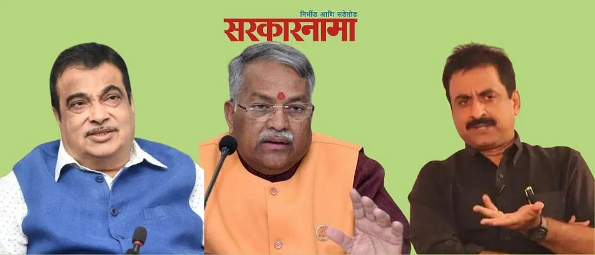 या आधीच्या लोकप्रतिनिधींना व्हिजनच नव्हते; गडकरींच्या खाद्यांवरून इम्तियाज यांचा निशाणा..