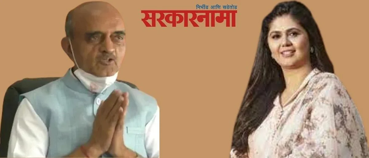 केंद्रीय राज्यमंत्री डाॅ. कराड यांनी मार्ग बदलला... आता परळीतूनच 'जनआशिर्वाद यात्रा`..