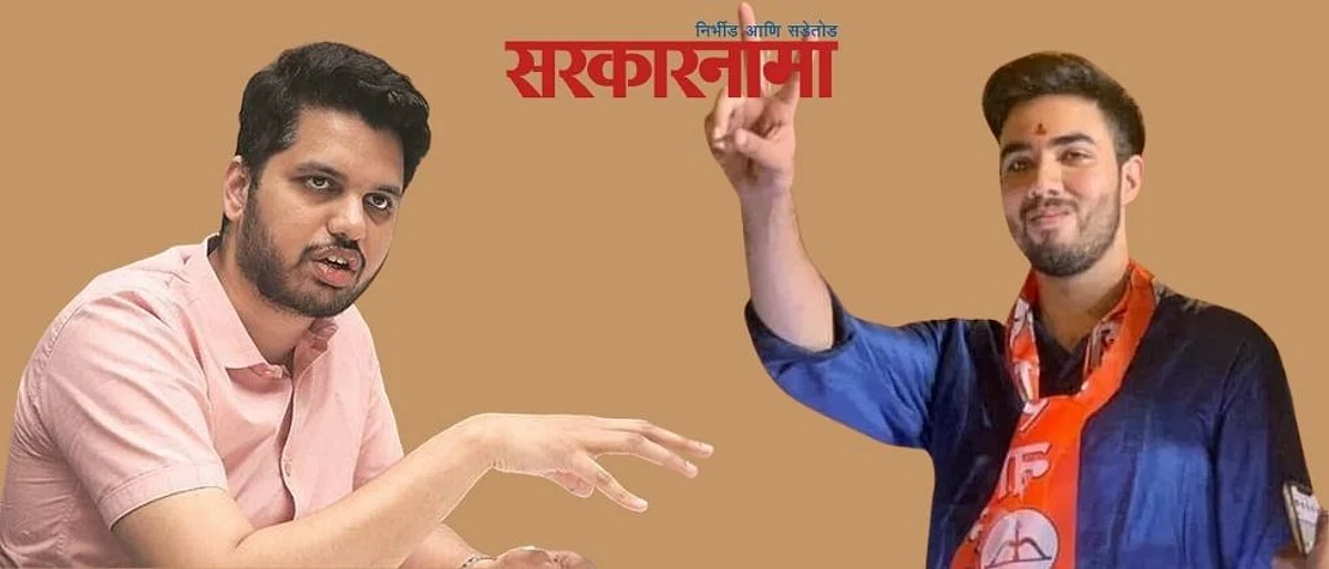 तेजस ठाकरेंना राजकारणात रस नाही, ते वन्यजीवांमध्येच रमतात..
