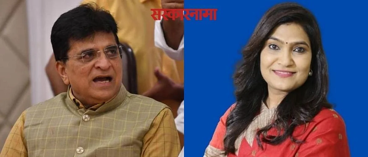 खासदार गवळींच्या कार्यालयात ७ कोटी कुठून आले; सोमय्यांचा सवाल
