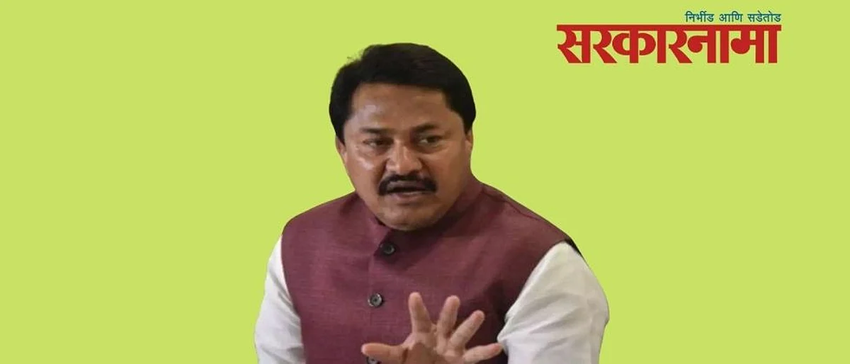 केंद्रातील भाजप सरकार लवकरच बुडणार; देशात फिरसे काॅंग्रेस..