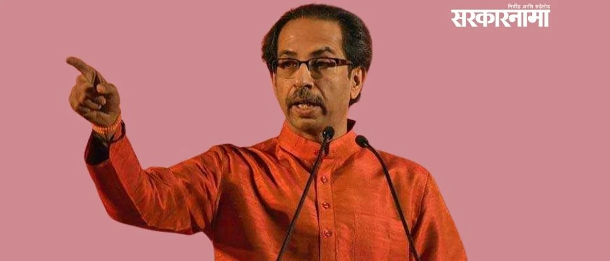 गणराया, ठाकरे सरकारला सुबुद्धी दे; राज्यभरात भाजप घालणार साकडे..