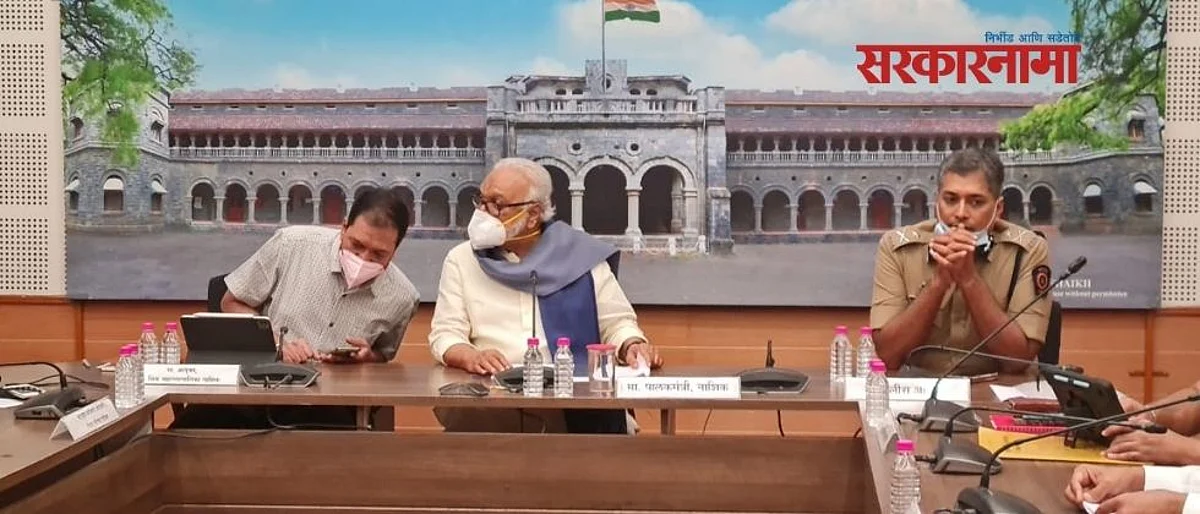 Chhagan Bhujbal f