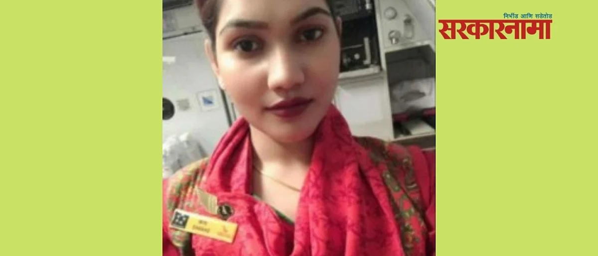 दर्यापूरच्या श्वेताची बहादुरी, अफगाणिस्तानातून 129 भारतीयांना सुखरूप आणले मायदेशी...
