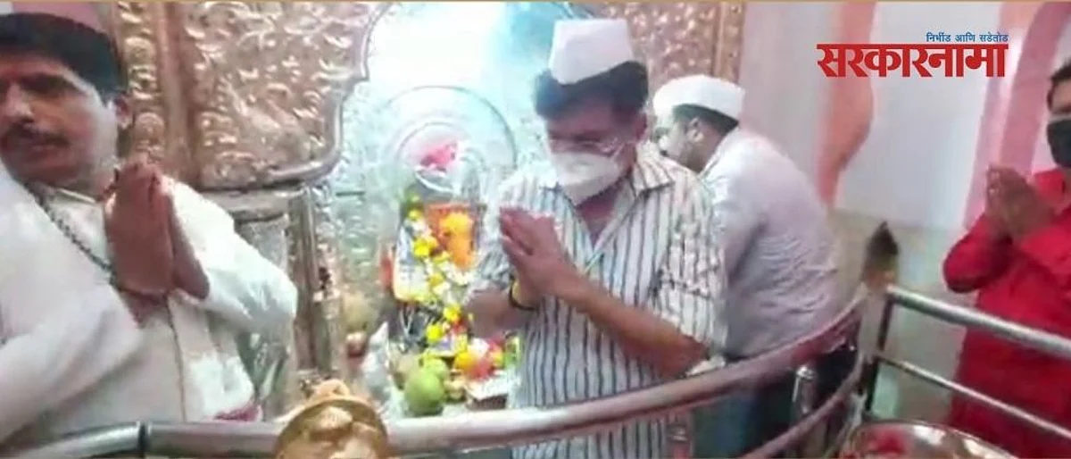 Jitendra Avhad