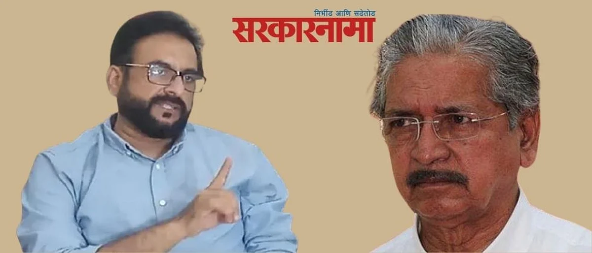 `माझे क्रिडा विद्यापीठ परत द्या`, म्हणत एमआयएमने पालकमंत्र्यांना दाखवले काळे झेंडे..