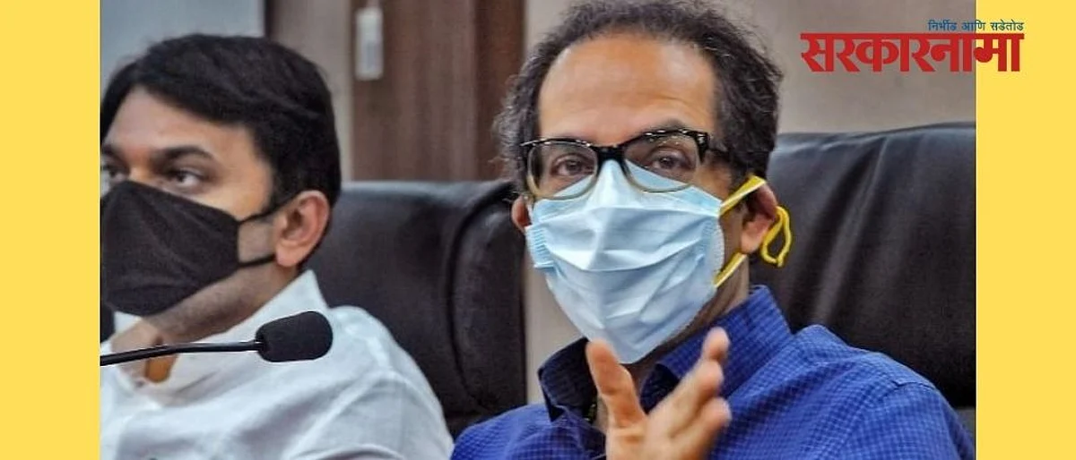 कोणत्याही धमक्या, इशाऱ्यांना मी घाबरत नाही : उद्धव ठाकरे
