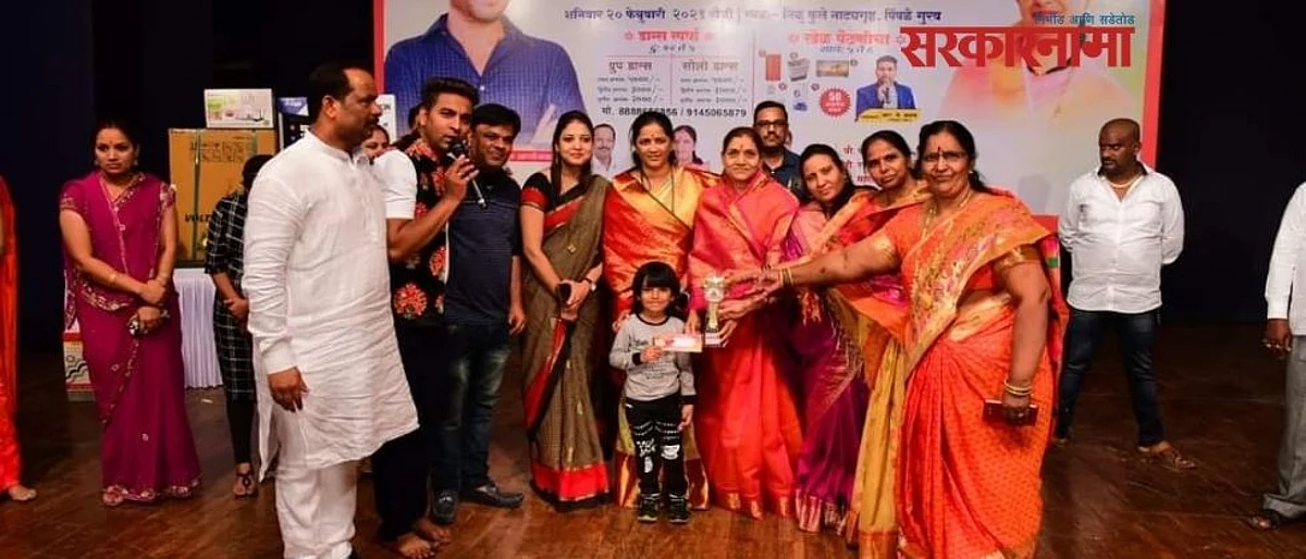 पिंपरीच्या महापौर अडचणीत येणार