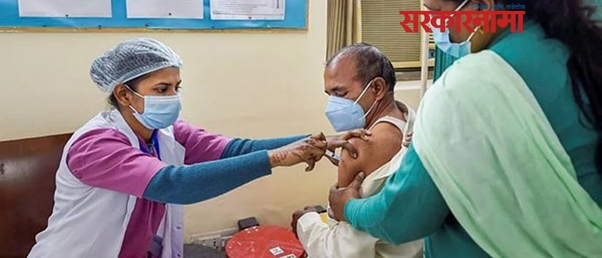 लशीची चिंता सोडा! आता कामाच्या ठिकाणीही मिळणार...