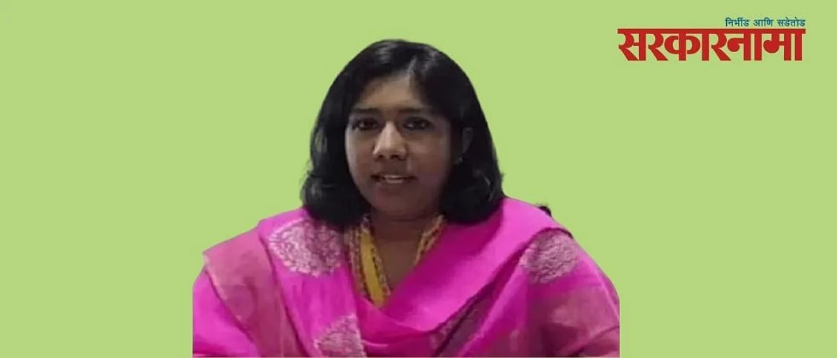 गोयल यांना पदभार न देता परत पाठवले; परभणीकरांचा सोशल मिडियावर संताप..