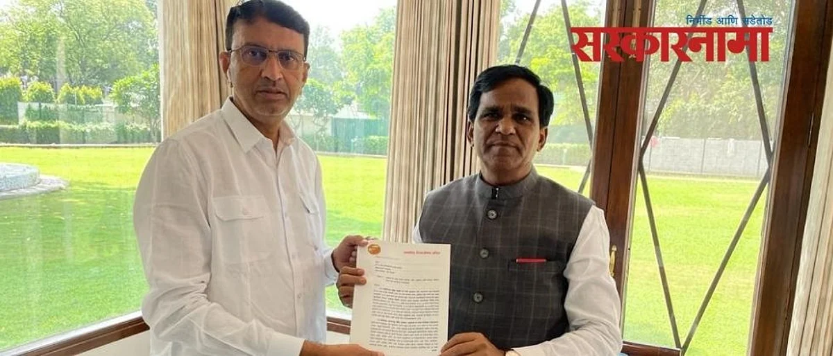 बीड रेल्वे मार्गांसाठी पंडितांचे रेल्वे राज्यमंत्री दानवेंना साकडे