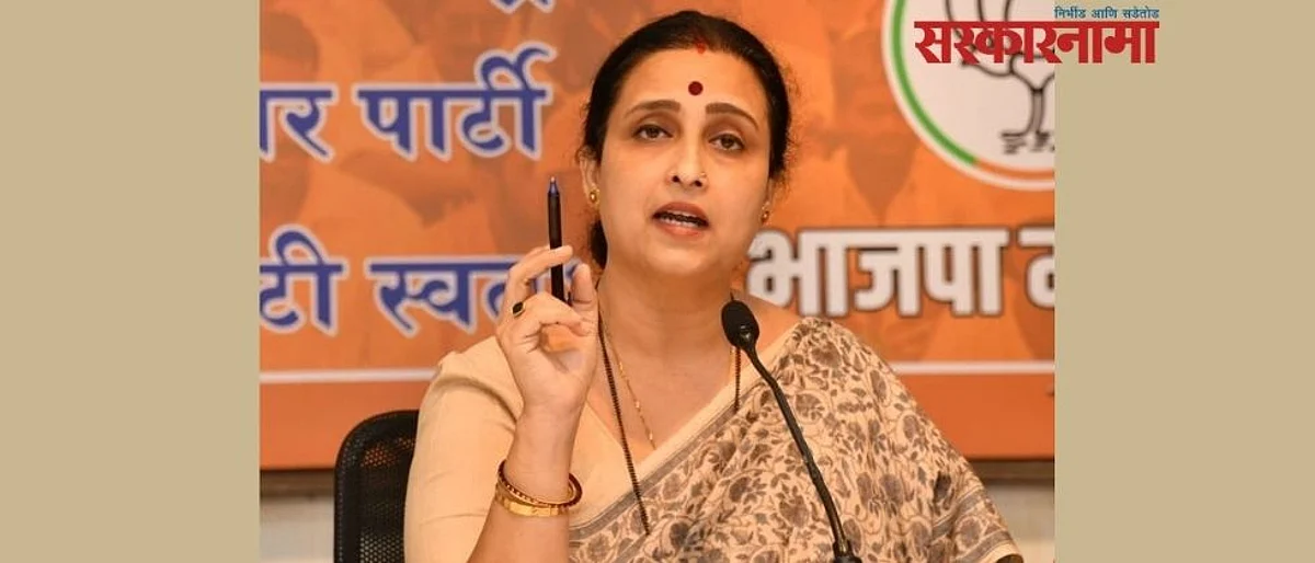 मग आपली पोलिस फौज सरकारने १०० कोटी मोजायला बसवलीये का?