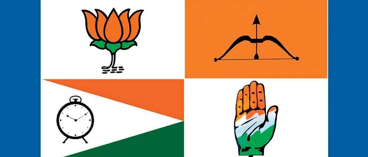 मोठी बातमी : स्थानिक स्वराज्य संस्थांच्या निवडणुका लांबणीवर पडणार