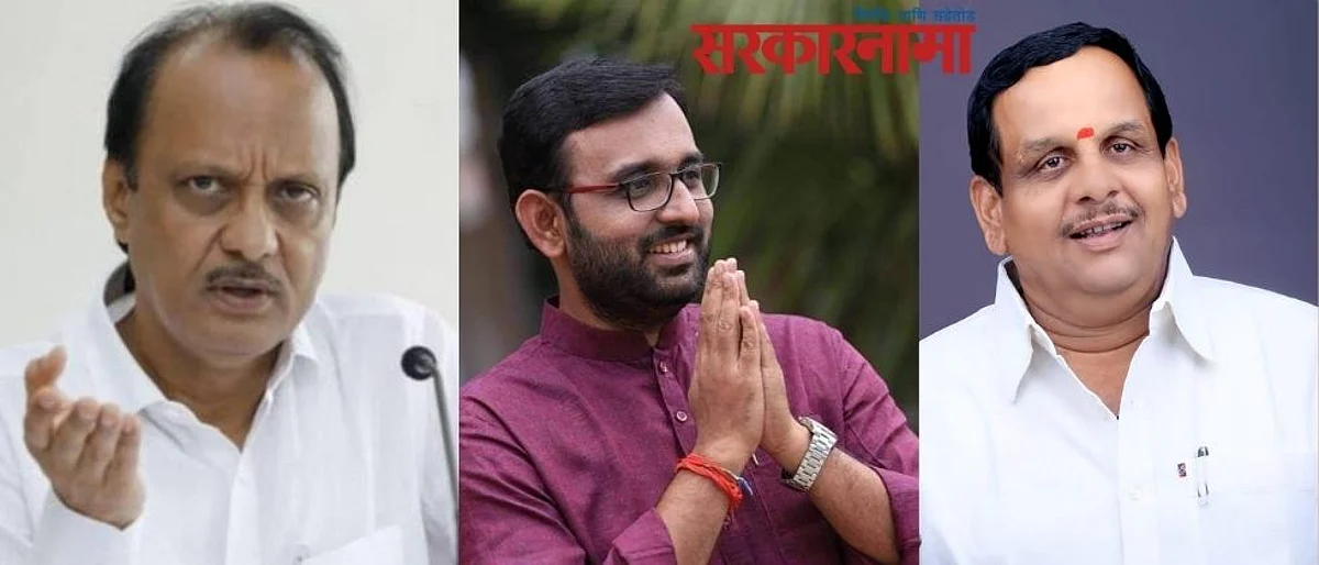 अजितदादा पालक असलेल्या कारखाना अध्यक्षांचा राष्ट्रवादीच्या संचालकांनीच मागितला राजीनामा