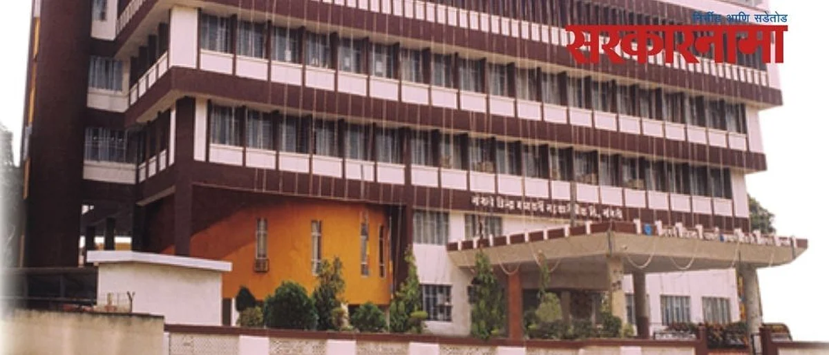 राष्ट्रवादीच्या आमदाराची राष्ट्रवादीच्याच ताब्यातील बँकेबाबत तक्रार