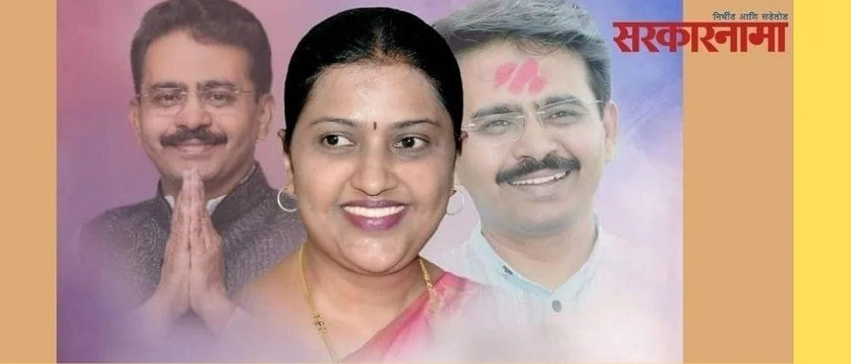 माझे उपाध्यक्ष पद म्हणजे राजीव सातव यांच्या कामाची पावती..