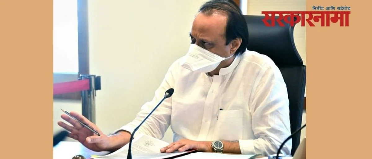 कुठंतरी पाणी मुरतंय; म्हणूनच ACBची भाजप नेत्यावर कारवाई : अजित पवार