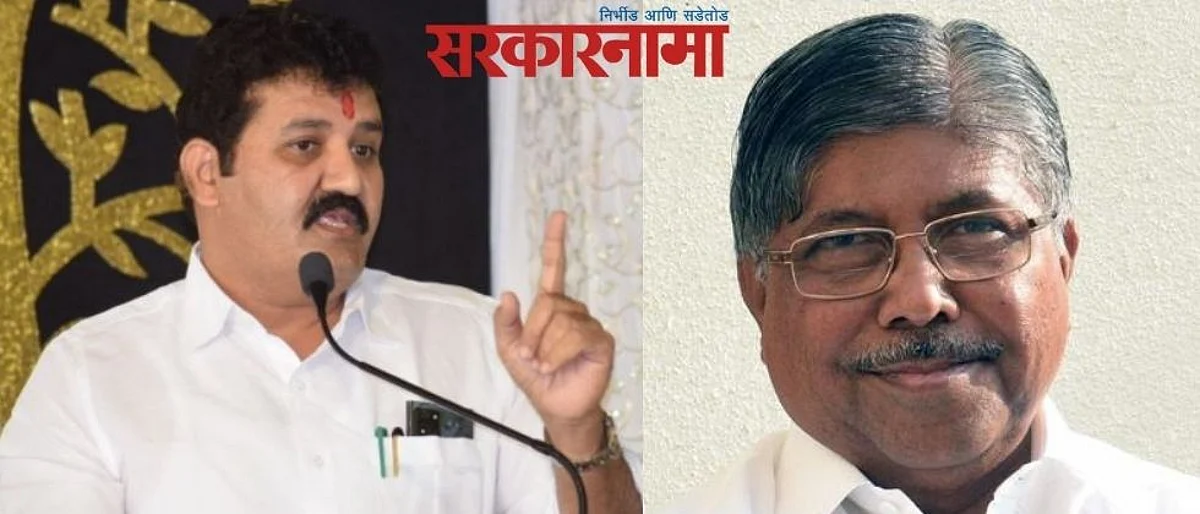 सरकार पडणार नसल्याने चंद्रकांतदादांकडून अशी विधाने