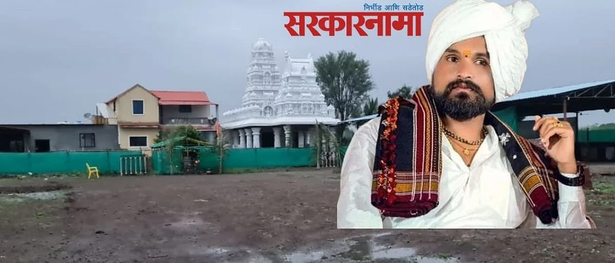सुकट बोंबील विकणारा मनोज रातोरात झाला मनोहरमामा!