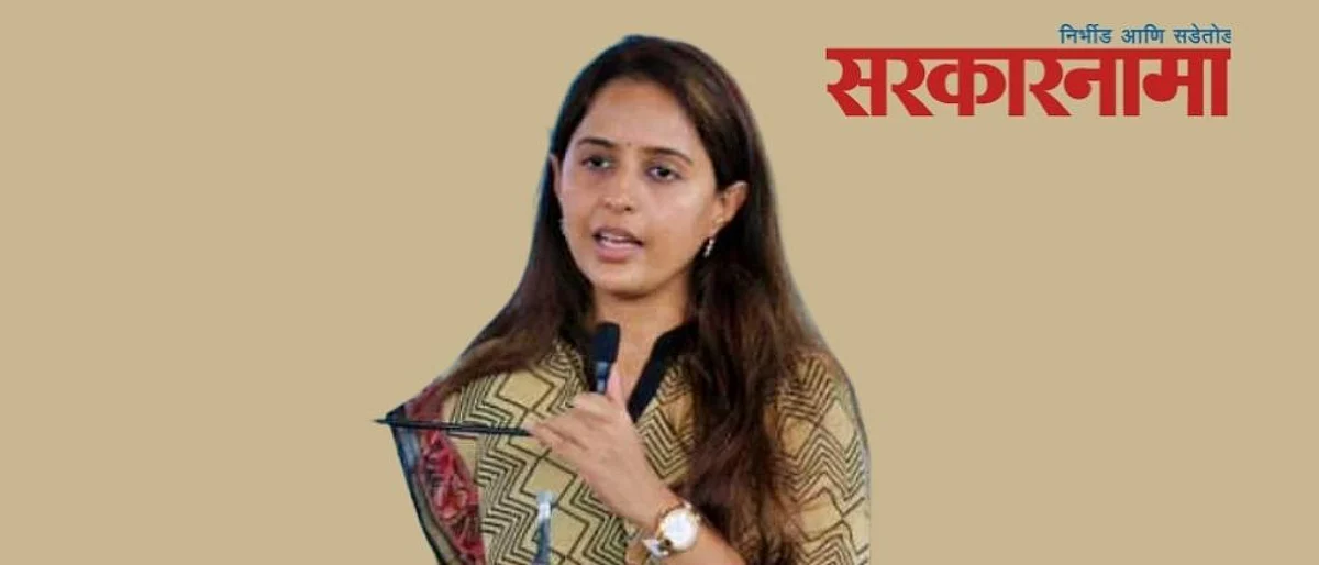 मागणी करणाऱ्यांना द्यायचे नाही; आहे त्यांचे काढून घ्यायचे..