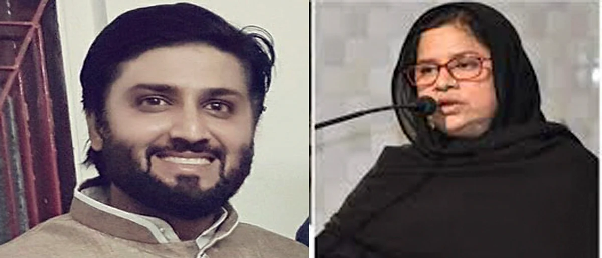 "एमआयएम'चे खालिद परवेज म्हणाले, "कॉंग्रेसने विश्वासघात केला'