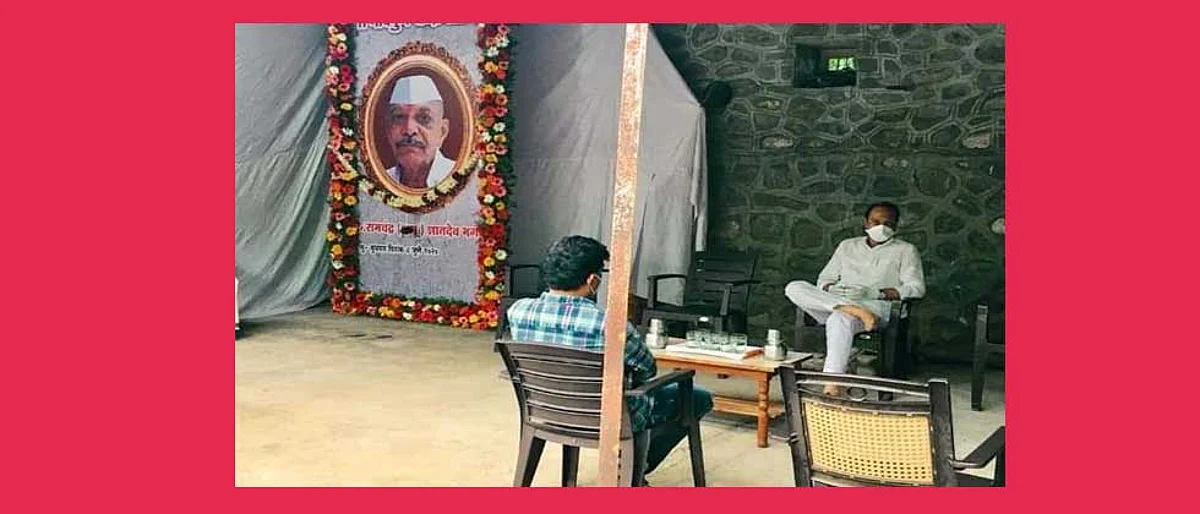 अजित पवारांनी सांगितली जिल्हा बॅंकेच्या निवडणुकीतील आठवण