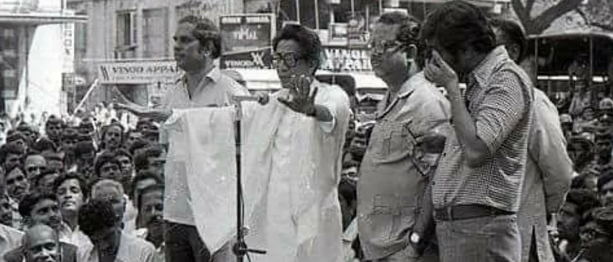 balasaheb