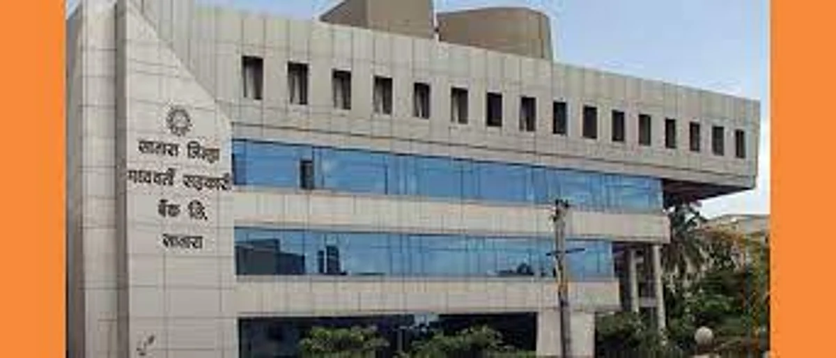 जरंडेश्वर कर्जप्रकरणी सातारा जिल्हा बँकेला ईडीची नोटीस