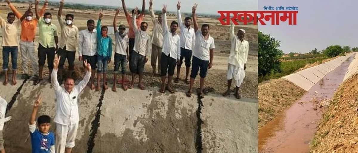 जयंत पाटलांनी शेजारधर्म पाळला : म्हैसाळ योजनेचे पाणी मंगळवेढ्यात