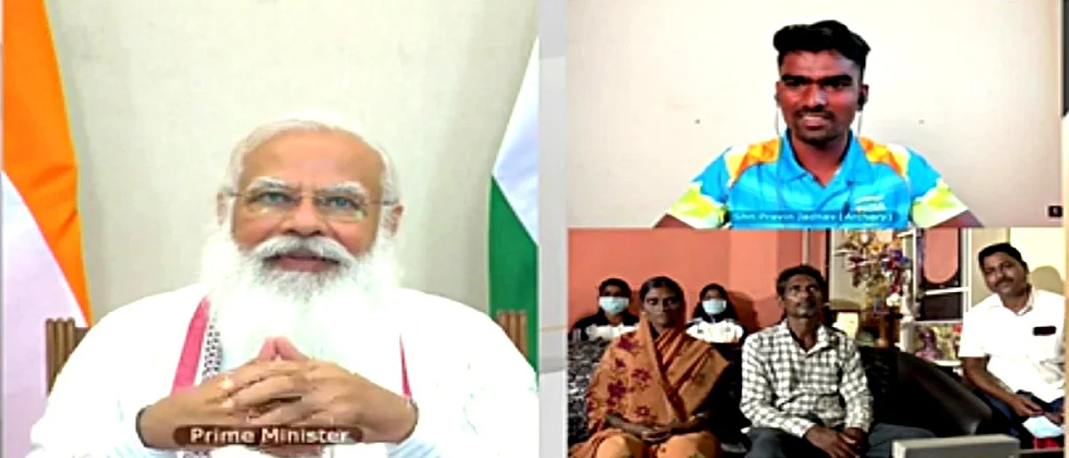 ऑलंपियन प्रविणचे आई-वडीलही चॅम्पियन; नरेंद्र मोदींकडून कौतुक
