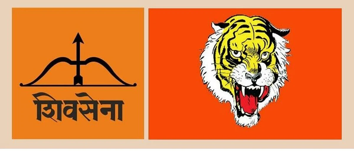 राजकीय दबावातून 54 जणांची नावे वगळली : खेड शिवसेनेचा रोख कोणाकडे?