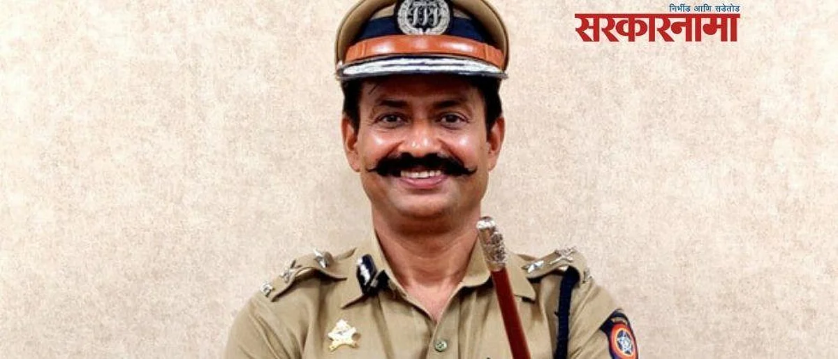 पोलिस आयुक्त कृष्णप्रकाश यांच्या बदलीचा असा रचला प्लॅन