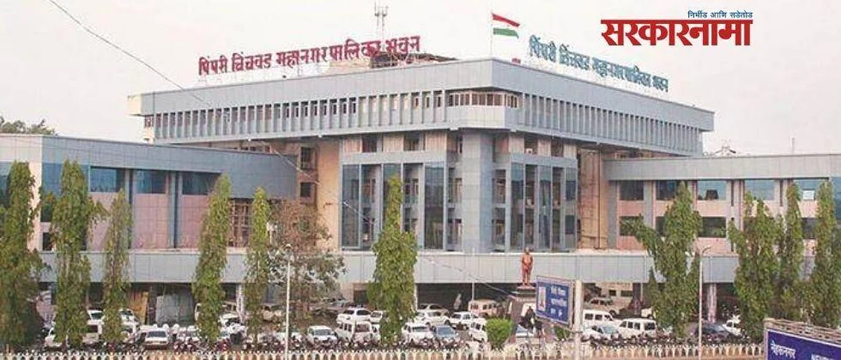 after compalint of young contractor corruption in pcpc in exposed