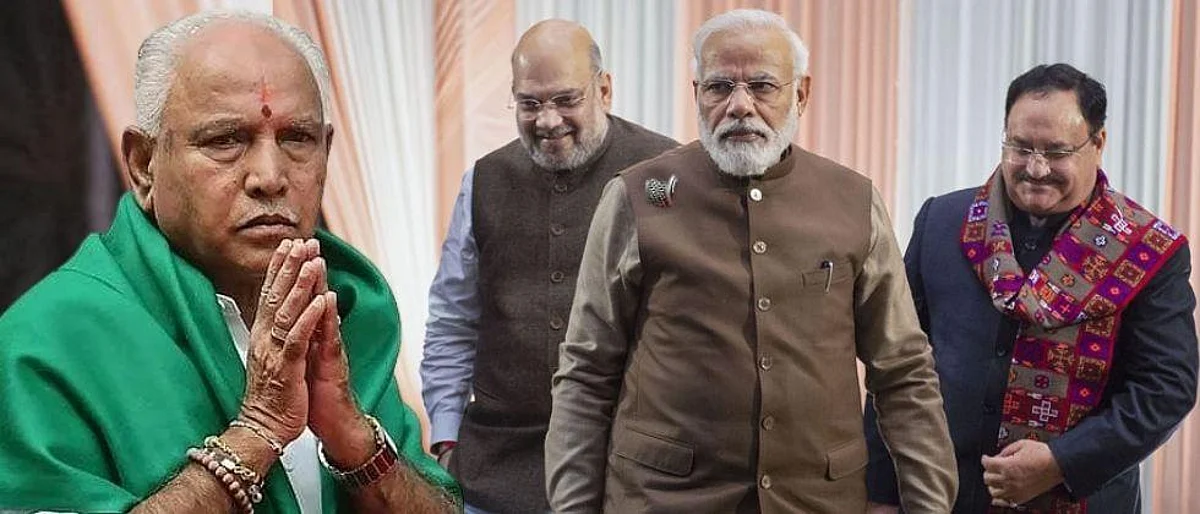 मुख्यमंत्रिपद सोडल्यानंतर येडियुरप्पांनी वाढवलं भाजप नेतृत्वाचं टेन्शन