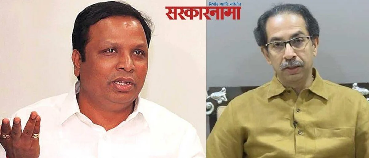 2Sarkarnama_20Banner_20_202021_08_05T154741.253_1.jpg